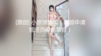 骚女露脸口交