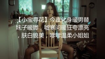 监控摄像头偷拍可爱小美女洗澡澡