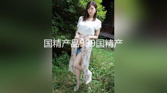 韦小宝第二春3对夫妻换妻群P大战，先交流下经验换上连体网袜互舔，边舔边后入搞得有说有笑