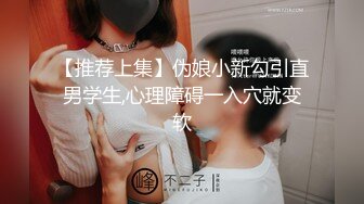 小宝寻花约了极品黑裙高颜值甜美长腿妹