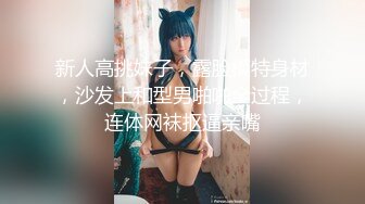 给老婆找的健身猛男2