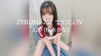 【新片速遞】一月专业盗站流出公园下沉式蹲厕固定后侧双视角偷拍女游客尿尿