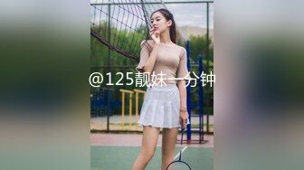 10/17最新 阿姨很忙带纹身骚女儿群P小哥伺候舔大鸡巴VIP1196