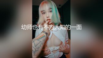 私房十二月最新流出隔墙有眼原创厕拍 肉丝瑜伽裤美女眼神能杀人[下] (2)