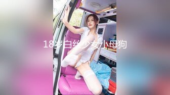 STP34451 广州十三行服装批发门店富婆老板娘3P，绿帽老公找朋友3P富婆老婆