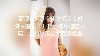 【超颜女神??完美露脸】台湾现役AV女优『米欧Mio』最新VIP订阅私拍①性爱啪啪 炮机自慰 脸穴同框 高清720P原版