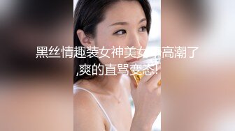  2024-09-22 这个面试有点硬MDHG-0012色气十足的除毛师