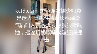 3/5最新 黑丝高跟性感骚逼少妇让大哥吊起来玩弄VIP1196