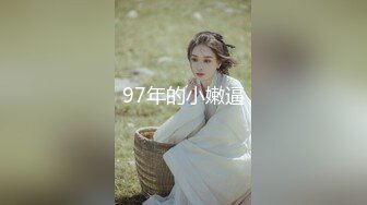 纯纯气质小美女好萌啊 宽大T恤感觉就像没穿裤子一样口干舌燥冲动