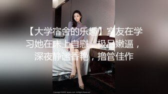  风骚姐妹花全程露脸伺候大哥激情啪啪，交大鸡巴轮流上位享受大鸡巴的抽插爆草