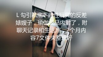 【极品反差婊】后入肛交内射双马尾反差婊，清纯可爱，颜值超高，先是对着镜子口交，然后后入，简直爽翻了！