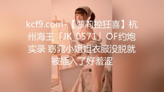 漂亮又可爱丰满【糯米团团】露奶聊骚，裸舞大秀，乳房美得迷死人！