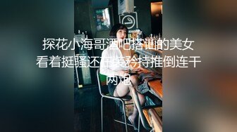 乖乖清纯小学妹『FuWaChan』各种反差行为 清纯唯美的脸蛋，实则内心空虚淫荡不堪1