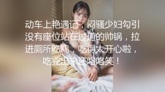 【新片速遞】有这样的女友真不错，少女的肉体少妇的韵味，约到情趣酒店脱光光抱着亲吻揉捏，啪啪操了一次又一次爽【水印】[1.96G/MP4/39:38]