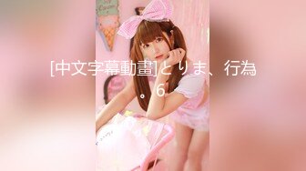 3-24海外探花月公子两场约啪微胖美乳妹+高挑巨乳极品女神