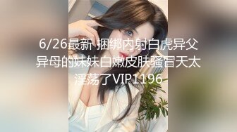 颜值婊子模特身材被纹身男友后入操逼，红唇露脸口交