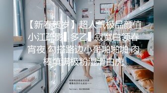 ❤️性感气质学姐❤️极品大长腿学姐女神瞒着老公酒店偷情约炮，性感开档白丝JK裙只为了金主爸爸方便大鸡巴随时插入