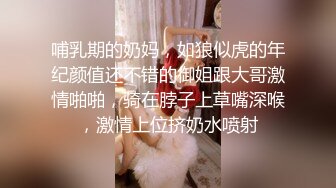 天花板级清纯白虎女神【米胡桃】 就快要到圣诞节咯！我就是你的圣诞礼物 小可爱圣诞裙攻速套装 主动坐上大鸡巴