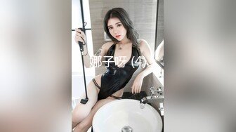 科技楼蹲守 白衣长发美女 饱满的馒头穴