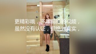 女上后入在广州的少妇