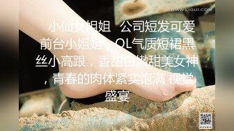 漂亮Jk美眉 啊啊 用力 在家衣服不脱就开车 被操的嘤嘤骚叫