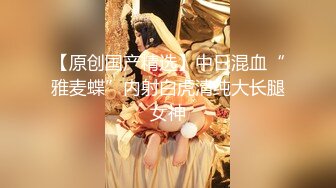 行X清纯君君超大尺度私拍套图