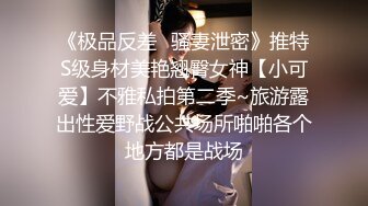 单男舔老婆全身前戏