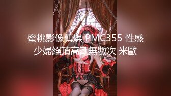 一本道 031718_659 M痴女 - 北条麻妃