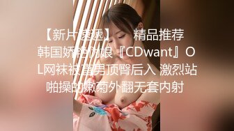 露脸才是王道！万狼求购OF极品身材巨乳高颜反差婊【Jbsw】最新不雅剧情私拍完结，人体寿司3P4P潮吹流出红色血水 (8)