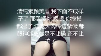 【AI高清2K修复】小宝寻花第性感短发妹子骑坐舌吻，调情69口交骑乘猛操喊老公