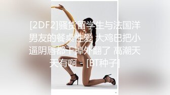 大四小女友考研前非得打一炮，舔得我好爽