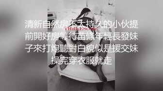 美东波士顿G奶后入