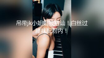 分享后入老婆的骚逼 大屁股主动 贵在真实