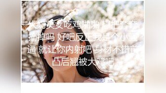 Al&mdash;欧阳娜娜性爱体验