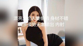 ✿大长腿小姐姐✿清纯反差女神〖Cola酱〗想吃大鸡了，你会给我的对吧？粉粉的情趣服 白色长筒袜 哥哥喜欢吗？