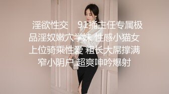 探花约到一名配合度超高的美乳小姐姐于是各种姿势硬核啪啪，乳交、69、骑乘、后入、公狗插桩、火车便当式，真时叹为观止