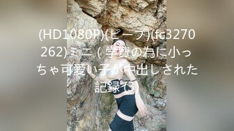 HJ-088.起邱比特之一年都没有高潮的人妻.麻豆传媒映画