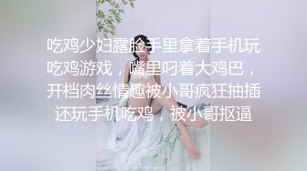 蜜桃传媒PMC066风骚女秘书为求上位无套睡了老板-林沁儿