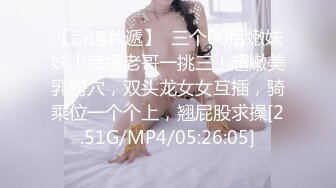 [原創錄制](sex)20240210_宝宝a