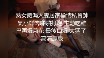 kcf9.com-【JVID精品】人气女神，大胆全脱【露露咪】，淫荡小女仆，特殊足交服务直到主人射，粉嫩美乳，美鲍，一次性大放送