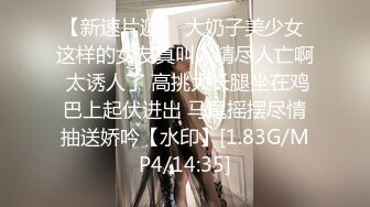 極品禦姐女神揉玩誘人美乳跳蛋塞穴自慰誘惑呻吟／舞神小恩雅白絲和服嫵媚神情淫語挑逗幻想打炮等 720p