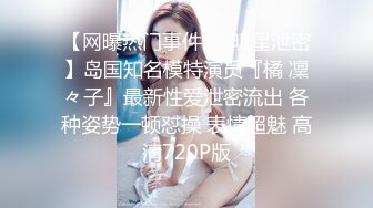 兩個騷情美女主播沒有男人互相玩 兩人身材都不粗 接吻舔逼插穴 沒有男人也玩的不亦樂乎