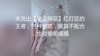 【极品✿蜜臀私教】Ssrpeach NTR饥渴人妻之勾引快递员 粉嫩白虎穴紧致无比 女上位榨精交枪激射中出