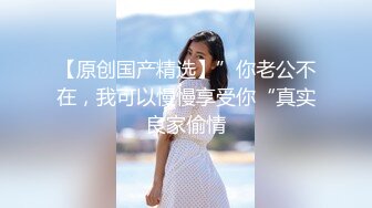  小萝莉VS巨屌 99年的学妹肥臀美穴真是穴中的极品 白裙JK配红边黑丝