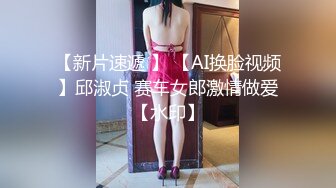 顶级身材巨乳美腿【奈汐酱Nice】自拍新作-Rua贝特绝美白丝兔女郎超魅惑 (2)