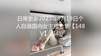 蜜桃传媒PMC048色经理舔鲍狂操年轻女下属-金宝娜