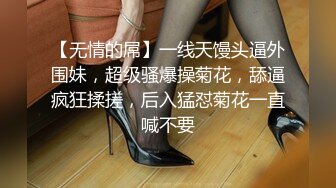 能让你秒硬的女神你信吗【恬淡如雅】