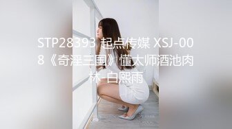 《专攻按摩足疗店》小胖4.21路边按摩店2位风韵犹存姐姐给推拿最后决定肏非常骚的运动装贱货女上疯狂使劲扭到高潮娇喘说好爽