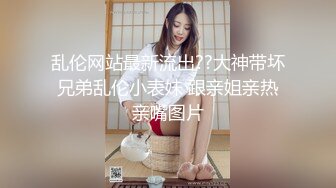 国宝级女神『Couple love』超高价性爱私拍 极品尤物3P内射 前裹后操 爆乳乱颤