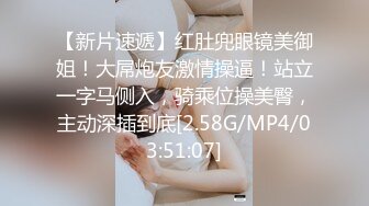  中年小夫妻露脸做爱啪啪，后入操逼打飞机开心极了，最后全裸热舞